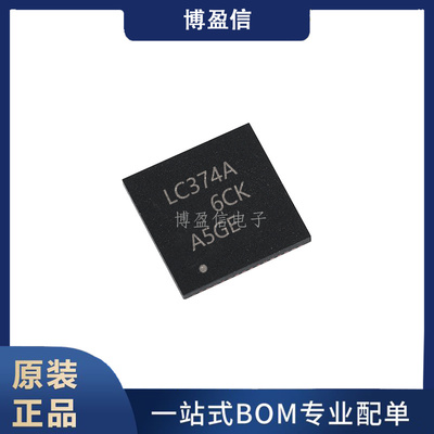 全新原装 SN74LVC374ARGYR 丝印 LC374A 贴片 QFN-20 触发器 芯片