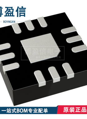 全新原装 MASWSS0130TR MASWSS0130TR-3000 QFN12 射频开关芯片