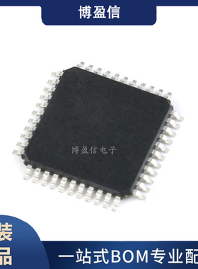 全新原装 AD7864ASZ-2『IC ADC 12BIT PAR 520K 4CH 44MQFP』芯片