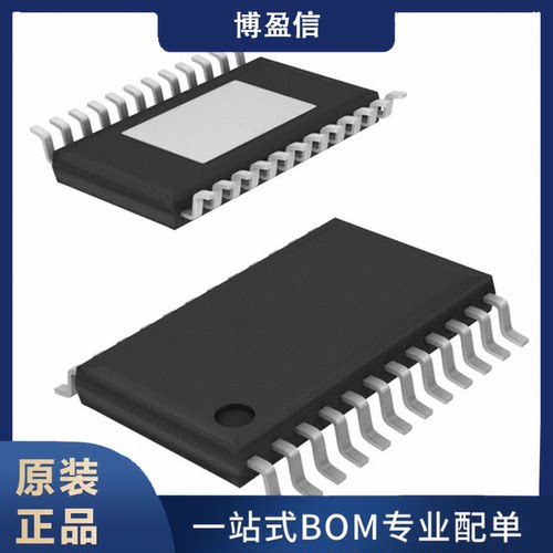 全新原装LT3753EFE LT3753IFE LT3753HFE 贴片TSSOP28 开关稳压器