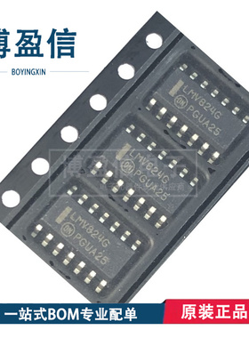 全新原装 LMV824DR2G 丝印LMV824G 封装SOP-14 运算放大器