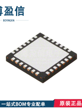 全新原装HMC648LP6E HMC648LP6ETR丝印H648 贴片QFN28 射频移相器