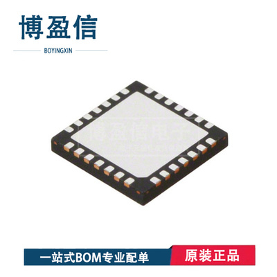 全新原装 HMC936ALP6E HMC936LP6E TR 封装QFN28 移相器 调制器IC