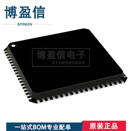 全新原装  AD9142ABCPZ 封装 LFCSP-72 数据采集 16位 模数转换器