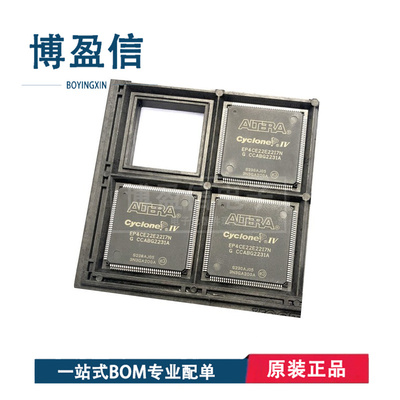 EP4CE22E22C8N EP4CE22E22I7N 封装EQFP144 FPGA现场可编程门阵列