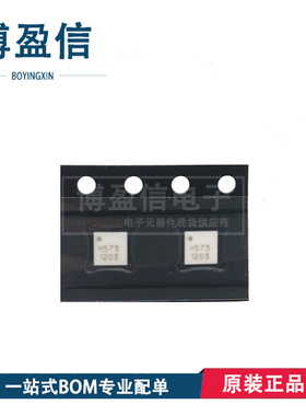 全新原装 HMC577LC4B HMC577LC4BTR 丝印H577 贴片QFN24 射频芯片