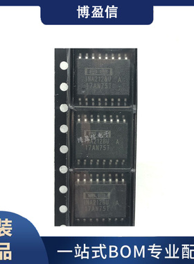 全新原装 INA2128UA INA2128U 贴片SOP16 双通道变增益仪用放大器