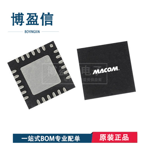 全新原装 MAPS-010144 MAPS-010144-TR0500 贴片QFN24 射频芯片