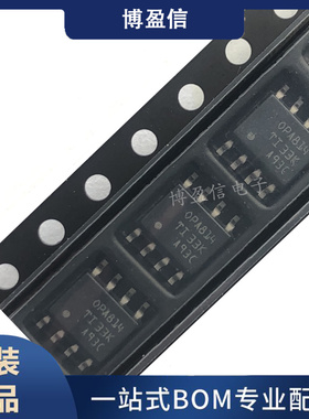 全新原装 OPA814DR 贴片SOIC-8 600MHZ  J-FET 运算放大器 缓冲器