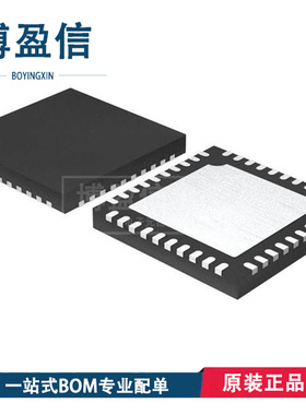 全新原装 HMC824LP6CE HMC824LP6CETR 丝印H824 QFN40 频率合成器