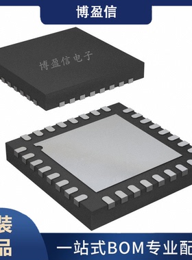 原装正品 ADF5356BCPZ 封装 LFCSP-32 微波宽带合成器 钟表发生器