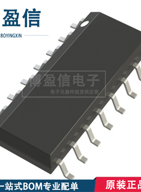 全新原装 AD8801ARZ 封装 SOIC-16 数据采集 8位 模数转换器 芯片