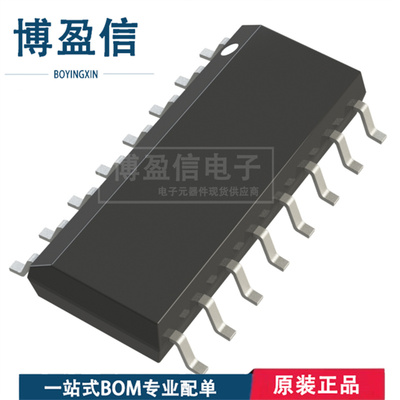 全新原装 AD7524JRZ 封装 SOIC-16 数据采集 8位 模数转换器 芯片