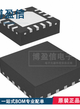 全新原装 MAAP-011161 MAAP-011161-TR0500 封装QFN16 射频放大器