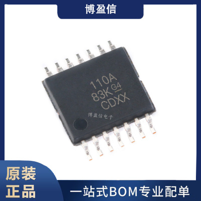 全新原装 DRV110APWR 丝印110A 贴片TSSOP14 电机驱动器 控制器IC