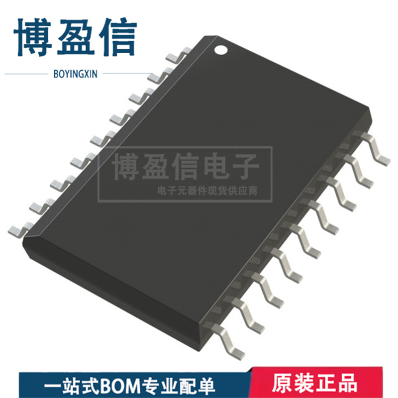 全新原装 LTC7541AKSW 封装 SOIC-18 数据采集 12位模数转换器 IC