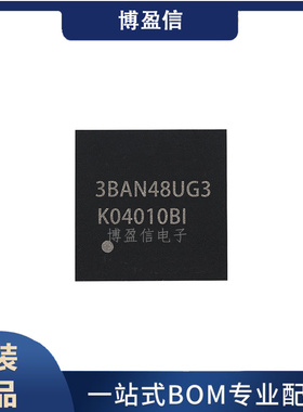 全新原装LMK04010BISQ/NOPB 丝印K04010BI 贴片WQFN48 频率合成器