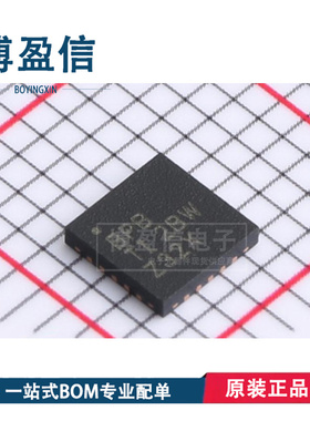 全新原装 TPA4411MRTJR TPA4411RTJR TPA4411YZHR 音频放大器  IC