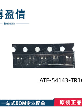 全新原装 ATF-54143 ATF-54143-TR1G SOT-343 丝印4F* 射频晶体管