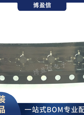 全新原装 HMC481ST89E HMC481MP86E SOT89 SOT86 射频放大器 芯片