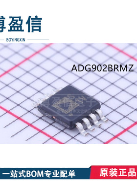 ADG902BRMZ ADG902BRMZ-REEL7丝印S1V 贴片MSOP-8 射频开关芯片IC