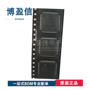 全新原装 ISP1564ET ISP1564HL ISP1564HLUM 串行控制器