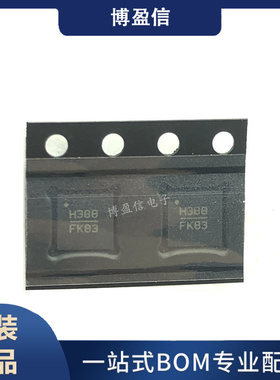 全新原装HMC388LP4E HMC388LP4ETR丝印H388 贴片QFN24 射频放大器