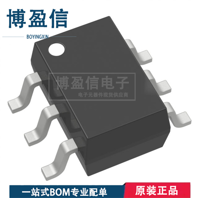 全新原装 AD5301BRTZ-500RL7 封装 SOT-23-6 丝印 D8B 数模转换器