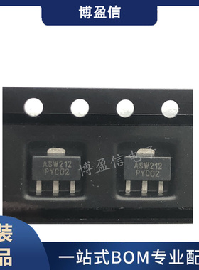 全新原装 ASW212 封装 SOT89 射频放大器 高频功率管芯片