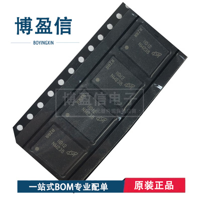 全新原装 MT29F8G16ADBDAH4-IT:D 丝印NW238 封装 VFBGA63 储存器