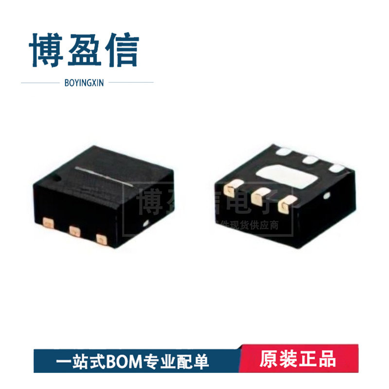 全新原装 EPQ-133+ VFQFN-24  6GHz-14GHz  RF 功率分配器/分线器