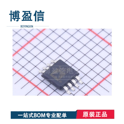 全新原装AD7476ABRMZ AD7476AWYRMZ 贴片MSOP8 模数转换器ADC芯片