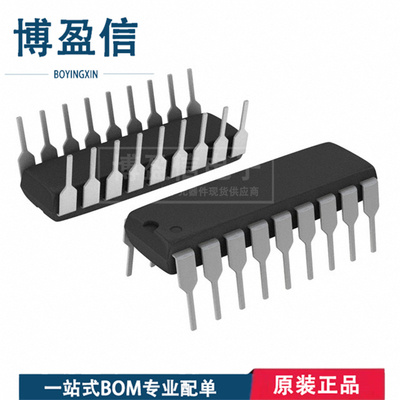 全新原装 LTC7541AJN 封装 DIP-18 数据采集 12位模数转换器 芯片