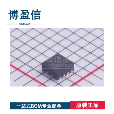 LT3502AIDC LT3502AEDC#TRPBF 丝印 LCLT 贴片 DFN8 开关稳压器IC