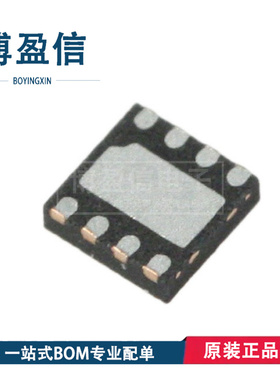 全新原装正品 PE42430 PE42430MLAB-Z 封装DFN8 SP3T射频开关芯片