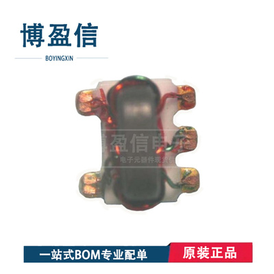 全新原装MABA-009250 MABA-009250-CT0068 巴伦转换器 射频变压器