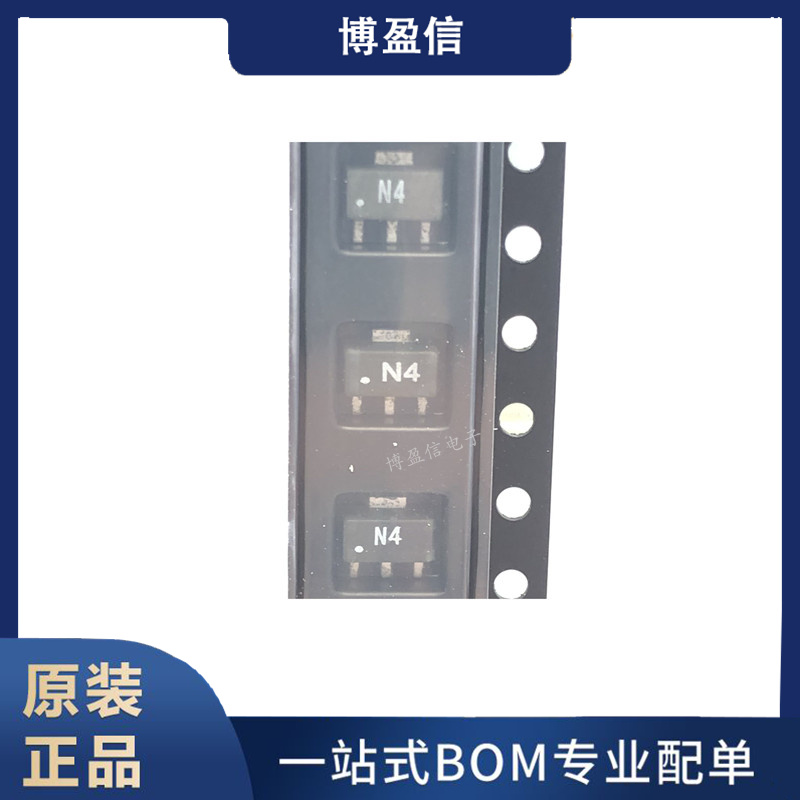 全新原装 NGA-489 丝印N4 SOT-89 高频射频微波功率放大器管