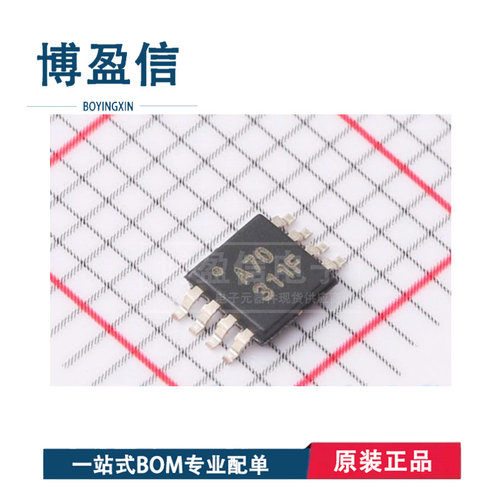 INA170EA INA170EA/2K5 丝印 A70 贴片 MSOP8 双向电流分流监控器