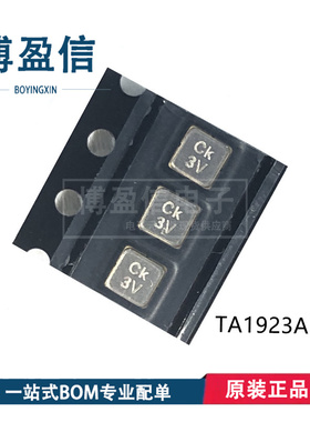 TA1923A TA1924A TA1925A TA1926A TA1932A TA1946A TA1947A 1948