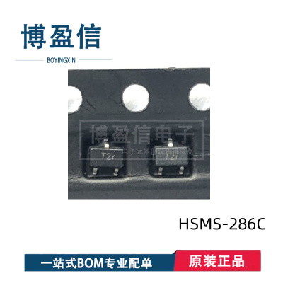 全新原装 HSMS-286C HSMS-286C-TR1G BLKG 丝印 T2* SOT-323 射频