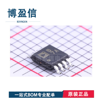 AD8510ARMZ AD8510ARMZ-REEL 丝印 B7A 贴片MSOP8 运算放大器芯片