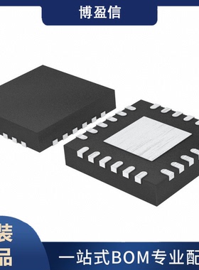 全新原装 LT1942EUF#PBF 封装QFN24 电源管理 稳压器芯片