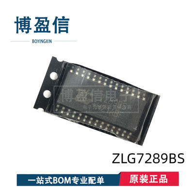 全新原装 ZLG7289BS SOP-28 SPI串行接口 LED 数码管键盘控制芯片