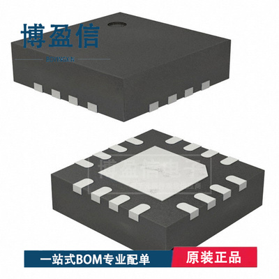 全新原装 PE42520 PE42520C-Z PE42520MLBA-Z 封装QFN16 射频开关