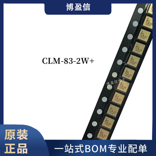 全新原装 CLM-83-2W+ CLM-83-2W 频率30-8200MHz 射频限幅器 MINI