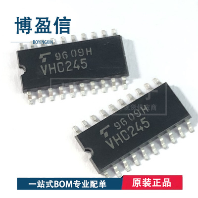TC74VHC245 TC74VHC245FT VHC245 贴片SOP20 中体5.2 封装TSSOP20