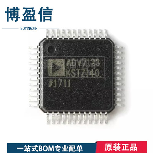 全新原装 ADV7123KSTZ140 封装 LQFP-48 数据采集 10位模数转换器