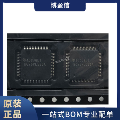 全新原装 BQ76PL536A BQ76PL536APAPR HTQFP64 电源管理芯片