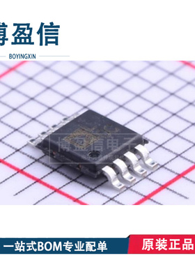 全新原装 ADR420ARM ADR420ARMZ 丝印L0C 贴片MSOP8 电压基准芯片