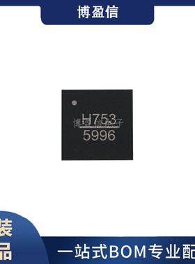 全新原装 HMC753LP4E 丝印H753 贴片QFN-24 低噪声放大器芯片